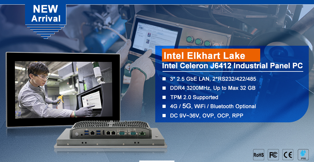New Release | Intel Elkhart Lake Celeron J6412 Industrial Panel PC Series