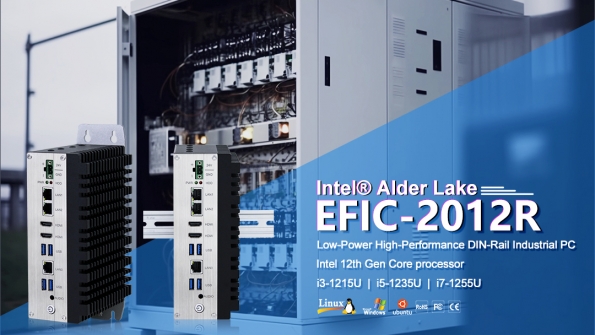 New product | DIN-Rail EFIC-2012R series industrial computer with low power consumption and high performance